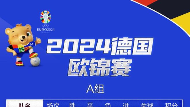 媒体人：中国女篮将会回到北京继续备战 随后前往欧洲打热身赛